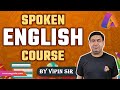 Spoken english course  by vipin sir  part01 augastu learning