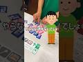 【一番くじ】残り14枚でA賞が無傷ならやらない理由はないでしょ⁉︎ #一番くじ#エヴァンゲリオン #一番くじエヴァンゲリオン