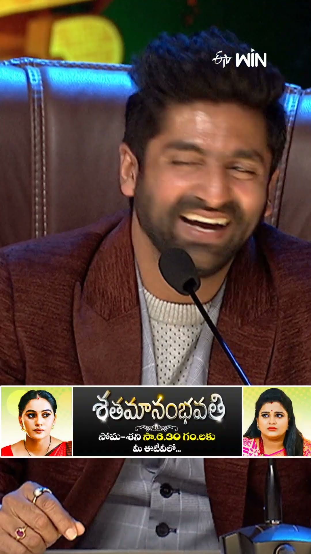 #shorts - వీళ్ళు ప్రేమించేవాళ్ళు, వాళ్ళు ప్రేమను తీసుకునేవాళ్ళు..! #dheejodi #comedy #sudheer