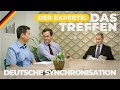 Der Experte: Das Treffen (Comedy Kurzfilm, Deutsche Synchronisation)