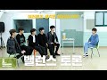 위아이(WEi) Balance Debateㅣ밸런스 토론