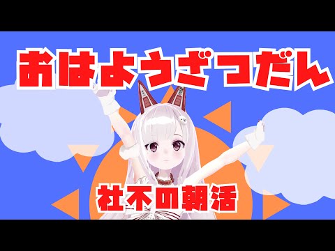 video thumb