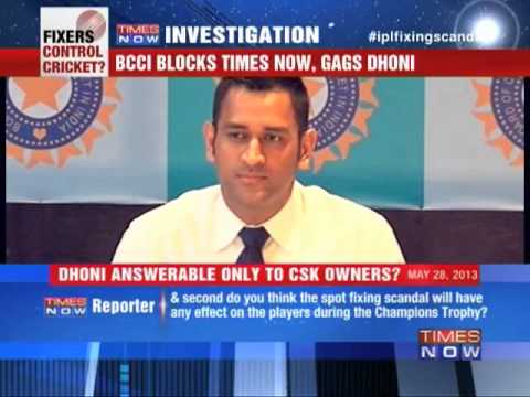 Image result for dhoni fixing