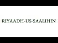 235 Riyaadh Us Saalihin 1447 H 235 Riyaadh Us Saalihin 1447 H