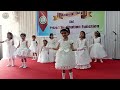 Aa leke chalu tujhko  alfalah annual day 202223