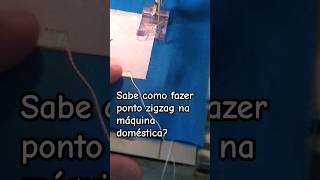 Dá pra bordar na máquina doméstica? 🤔