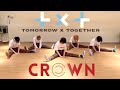 TXT (투모로우바이투게더)_어느날 머리에서 뿔이 자랐다(CROWN)Dance cover by xD（クロスディー）