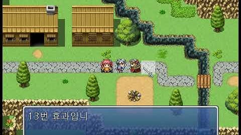 15 Message Effect - RPG Maker VX Ace