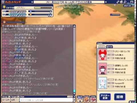2013/09/25　チョコットランド　メグ　国宝グループに参戦