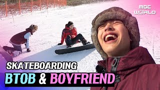 [C.C.] Skateboard genius Yook Sungjae? #BTOB #YOOKSUNGJAE #BOYFRIEND #KWANGMIN #YOUNGMIN