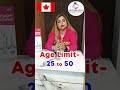 CANADA MULTIPLE ENTRY VISA #canadavisa #canada
