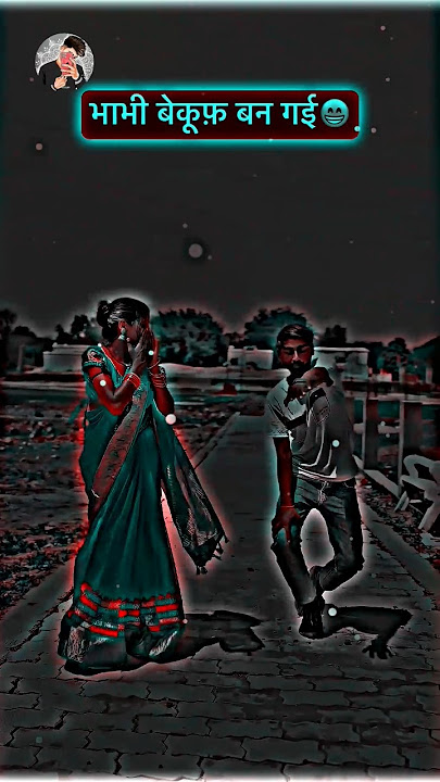 bhabhi bekooph ban gai | trending story 😛 #alightmotion #a380f #shorts #funny i a m manoj yt