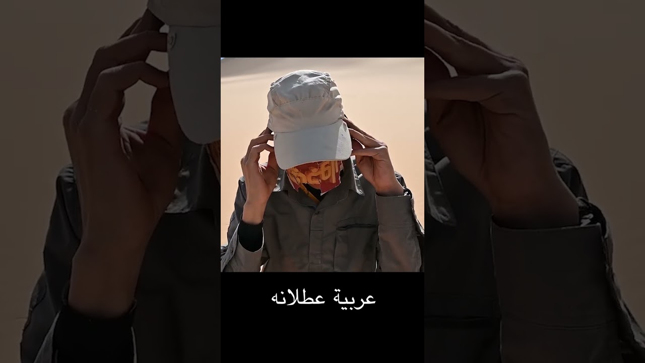 ⁣العربية وقفت في نص المغامرة.. شوف عملت إي