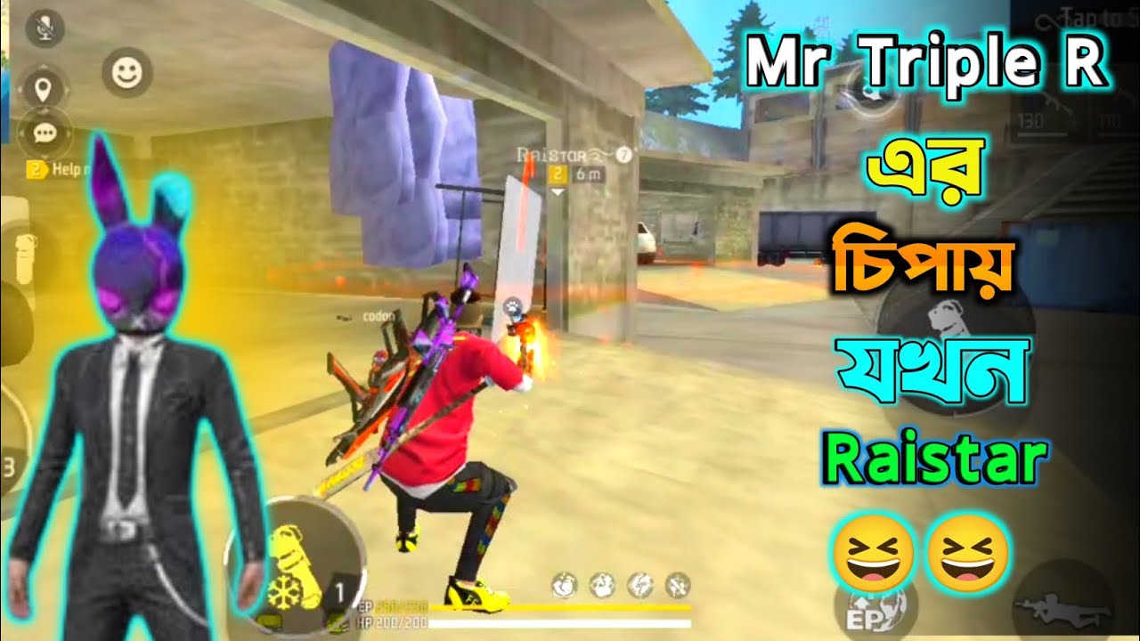 Mr Triple R এর চিপায় যখন Raistar কে পেলে দি @GamingWithTalhaIsBackk ...