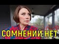 Сообщившая о беременности Сябитова заявила о главном.