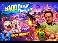 No Builds? No Skill? NO PROBLEM 😭 | Fortnite Live