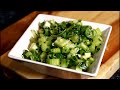 にんにくとセロリのサラダを食べると体はこうなる!! | |お腹の脂肪が落ちた!!