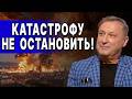 СРОЧНО! ТАБАХ: ТРАМП БАХНУЛ САНКЦИЯМИ! СТРАШНЫЙ ОТВЕТ ПУТИНА! ПУСТИЛИ "ЯРС"!  ГОТОВИТСЯ ЭКСТРЕННОЕ..