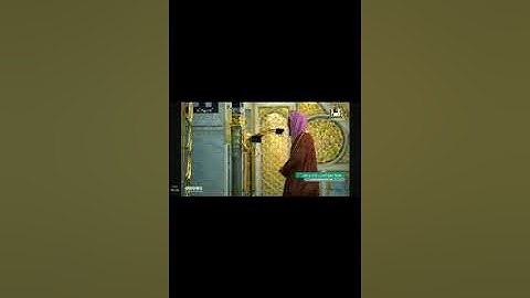 أواخر سورة الحج - الشيخ أحمد بن طالب بن حميد