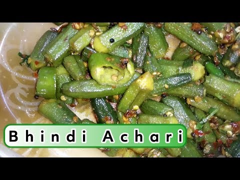 bhindi-achari-recipe-in-urdu-by-daily-food-easy-&-simple-recipes