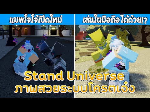 Roblox Vr Hands กระส อใน Roblox อย างฮา Feat Kanahirano Xaomsakarin Editty Youtube ดาวน โหลดเพลง Roblox Jojo Blox 4 ว ธ การฟาร มเวลแบบเร วๆแค สองว น ดาวน โหลดเพลง Roblox Jojo Blox 4 ว ธ การฟาร มเวลแบบเร วๆแค สองว น Roblox Vr Hands กระส อใน Roblox อย างฮา Feat Kanahirano Xaomsakarin Editty Youtube