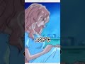 JOY BOY'S TRUE IDENTITY | One Piece Short