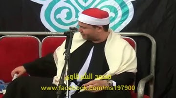حجاج هنداوى تلاوات خاشعة