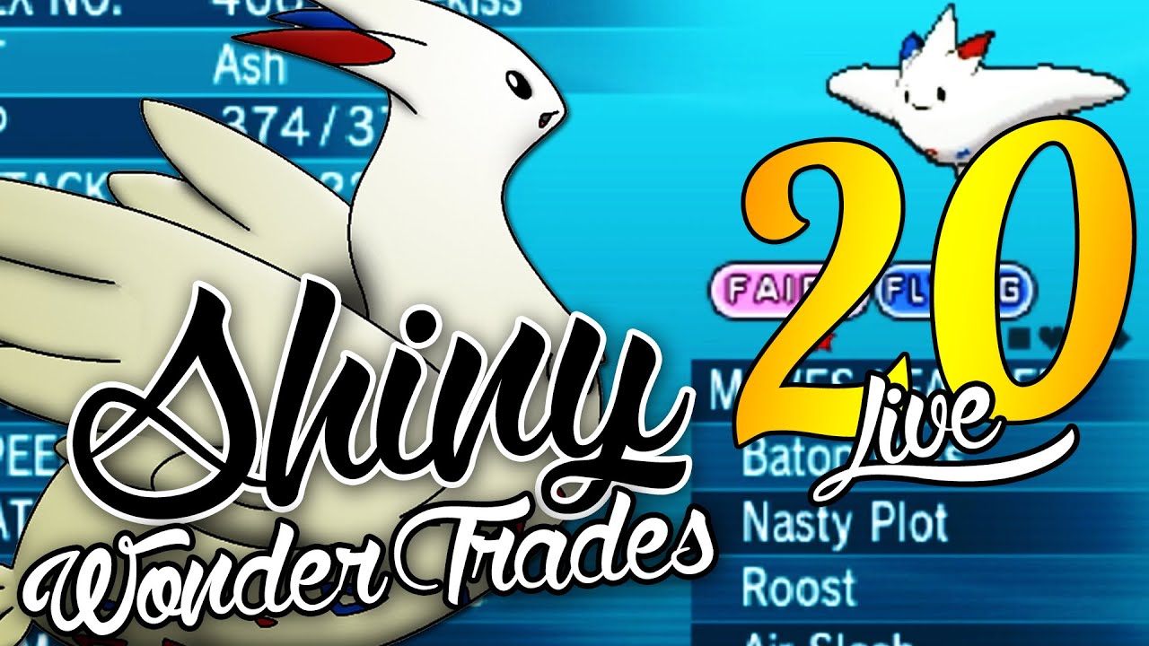 Pokemon Shiny Wonder Trades - EP 20 - Shiny Pokemon Wonder Trades ORAS SHINY TOGEKISS
