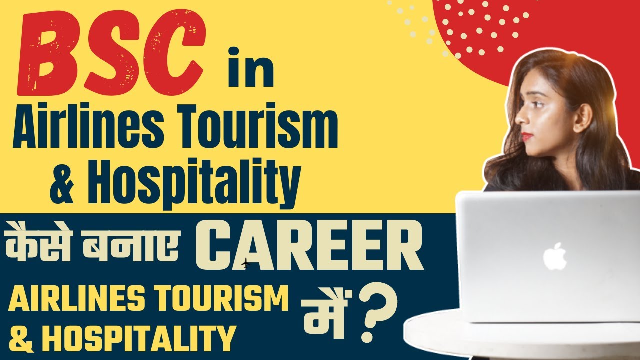 bsc in tourism and hospitality management