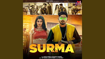 Surma