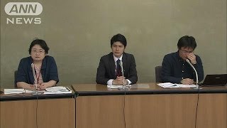 基本給22万円に残業80時間が・・・ブラック企業対策公表(14/05/29)