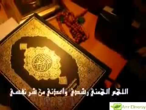 حسين الجسمي رسول الله