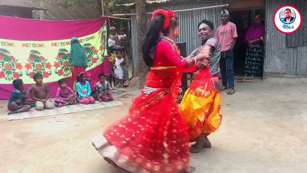 ওই পাড়ের চ্যাংড়া বন্ধু এইবারে আইসো  | বাংলা বিয়ের গীত শিল্পী | শহিদুল বয়াতি গীত 4k |