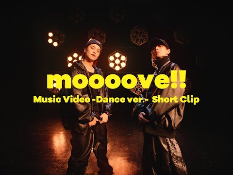 King & Prince「moooove!!」Music Video - Dance ver. - Short Clip