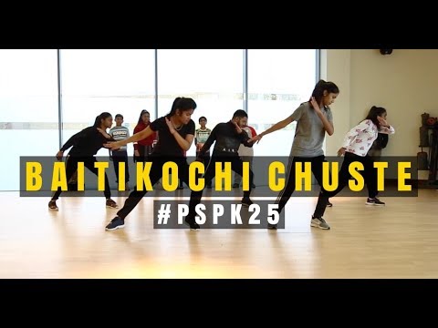 'Baitikochi Chuste' Dance #PSPK25 | Andirudh, Pawan Kalyan, Keerthy | Choreography by Prito