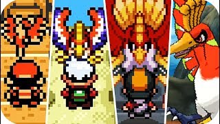 Evolution of Legendary Ho-Oh Battles (1999 - 2017)