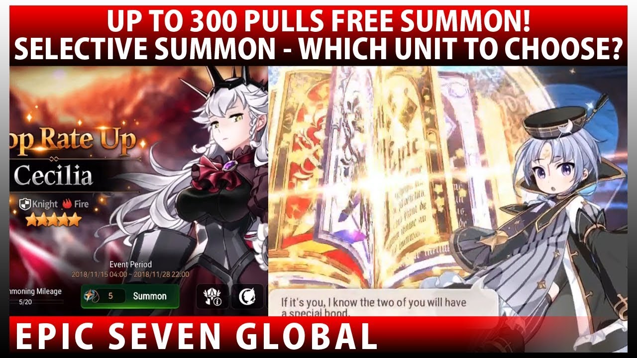 エピック セブン #1サムネイル