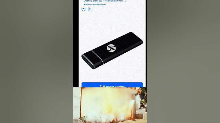 ОБМАН НА ОЗОНЕ ! не покупайте ЭТО, ПРОШУ вас !!! #shorts #обман, #развод, #озон, #ozon, #ssd