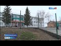 Обновленная школа в селе Покровка распахнула свои двери для учеников