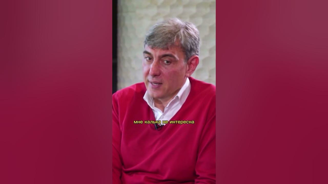 Сергей Галицкий шахматы