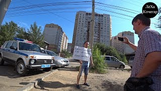 Протокол за ролик в поддержку Шамана Протокол за ролик в поддержку Шамана