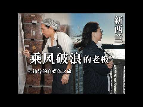 Brand film 4