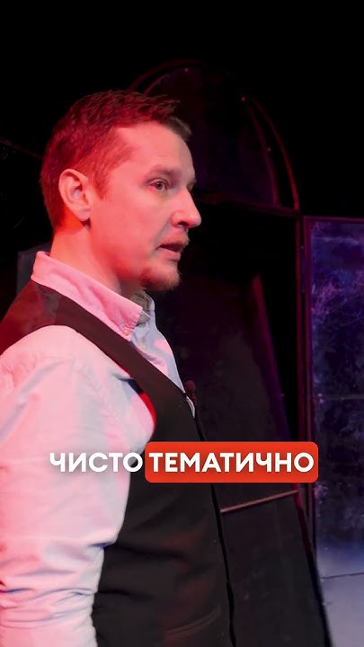 Северозападният диалект оживява в "Живак" - YouTube