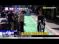 獨家》刪慢車道！騎樓旁「設人行道」 住戶怨：多此一舉@newsebc