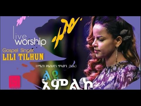 ቪዲዮ: ሞሎች አይን አላቸው?