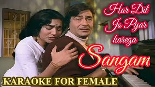Har Dil Jo Pyar Karega Karaoke For Female With Scrolling Lyrics | Mahendra Kapoor, Mukesh & Lata ji