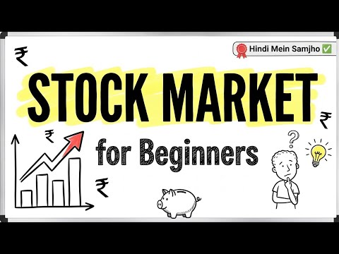 Thumbnail for Stock Market for Beginners | शेयर मार्केट क्या है और कैसे शुरू करें? | 2026
