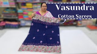 Vasundra Cotton Sarees | Bhagalpur Soft Silk Sarees || Wholesale Shop || GSR HANDLOOMS screenshot 5