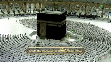 سوره الانعام لـ فضيله الشيخ #فيصل_غزاوي من صلاه العشاء ٣ ذو القعدة ١٤٤٣هـ