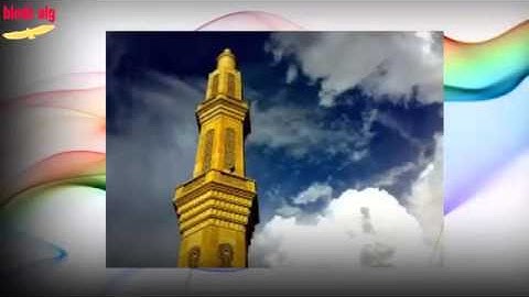 سورة ق بصوت الشيخ عبد الحليم توميات تلاوة مبكية و مؤثرة